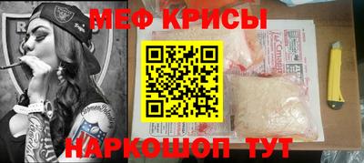 jwh Малоярославец
