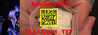 PSILOCYBIN Мариинск