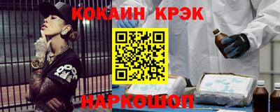 jwh Малоярославец
