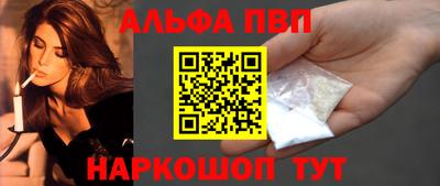 jwh Малоярославец