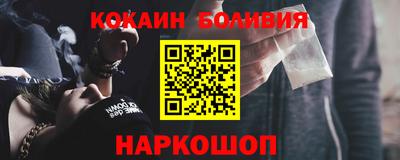 PSILOCYBIN Мариинск