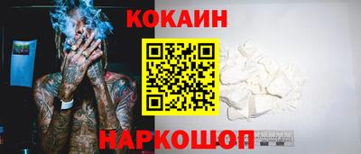 PSILOCYBIN Мариинск