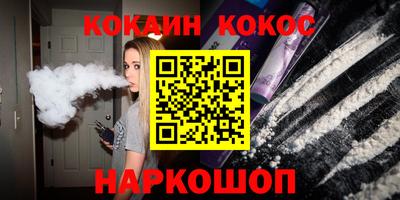 крисы Малгобек