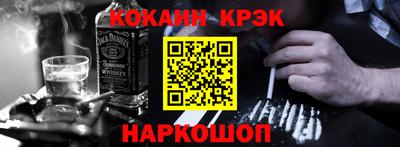 крисы Малгобек