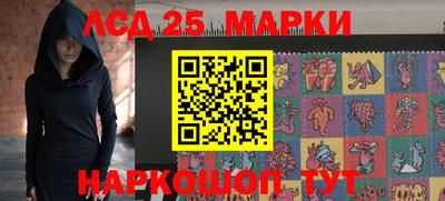 крисы Малгобек