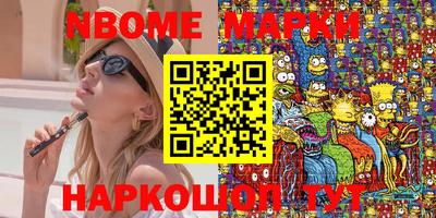 jwh Малоярославец