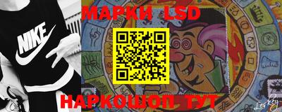 PSILOCYBIN Мариинск
