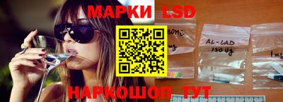 крисы Малгобек