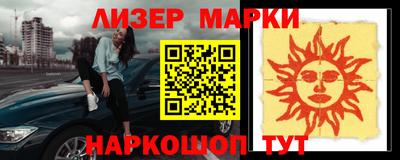 крисы Малгобек