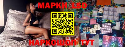 крисы Малгобек