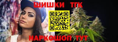 jwh Малоярославец