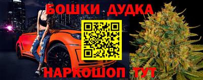 PSILOCYBIN Мариинск