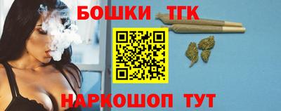 jwh Малоярославец