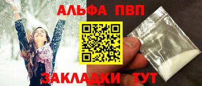 jwh Малоярославец