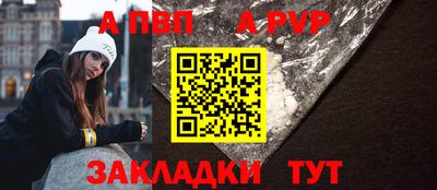 jwh Малоярославец