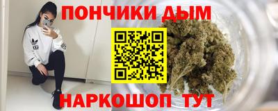 jwh Малоярославец