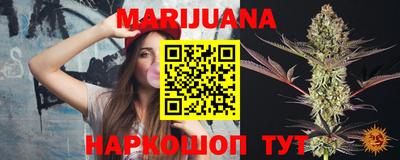 PSILOCYBIN Мариинск