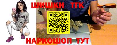 PSILOCYBIN Мариинск