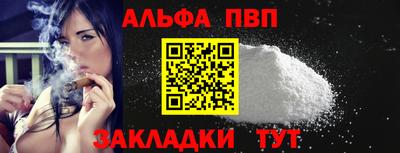 PSILOCYBIN Мариинск