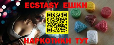 PSILOCYBIN Мариинск