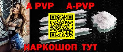 крисы Малгобек