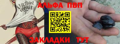 jwh Малоярославец