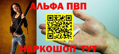 крисы Малгобек