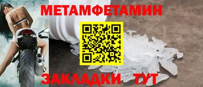 jwh Малоярославец