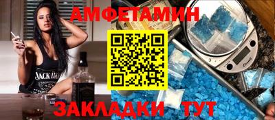 крисы Малгобек