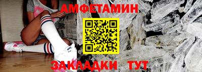 крисы Малгобек