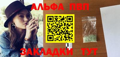 крисы Малгобек