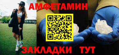 jwh Малоярославец