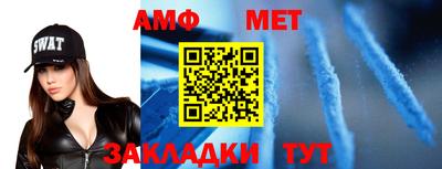 крисы Малгобек