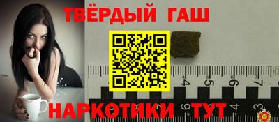 крисы Малгобек