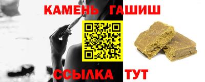jwh Малоярославец