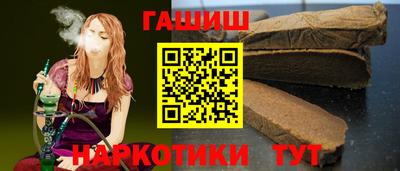 jwh Малоярославец