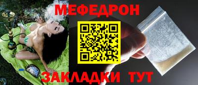 крисы Малгобек