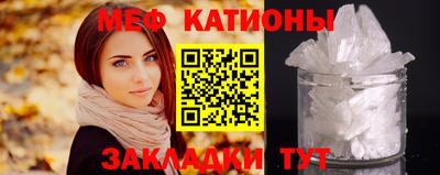 PSILOCYBIN Мариинск