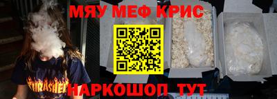 jwh Малоярославец