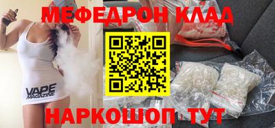 jwh Малоярославец