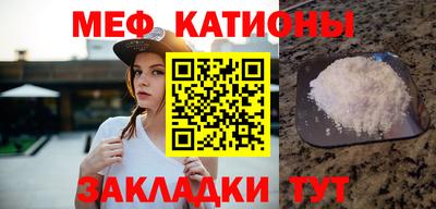 jwh Малоярославец